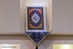 Expert Highlights ‘Unmatched Literary Miracle’ of the Quran