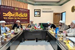 300 People from 12 Countries to Attend 5th Congress of Arbaeen Cultural Activists