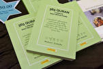 New Book in Malaysia Offers Two-Minute Daily Reflections on Quran