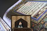 Women’s Section of Tehran Province Quran Competition Concludes