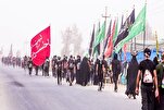 Officials Announce Details of Arbaeen Security Preparations in Iraq
