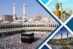 New Digital, Safety Initiatives Introduced to Enhance Umrah Pilgrimage in Mecca and Medina