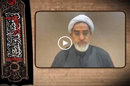 How Imam Hussein Taught People Patience, Courage