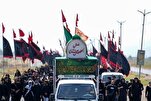 Pilgrims March towards Samarra to Mourn Martyrdom of Imam Hassan Askari  