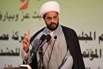 Preserving PMU Desire of Entire Iraqi Nation: Sheikh Qais Al-Khazali