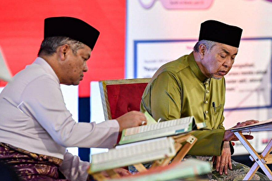 New Zealand Mufti Hails Malaysia’s Quran Hour