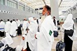 Pakistan Names 113 Certified Tour Operators to Safeguard Umrah Pilgrims from Scams