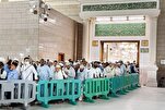 Smart Engineering Control Center Launched at Prophet’s Mosque in Medina