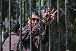 Seeking Global Solidarity, Media Campaign Launched to Free Palestinian Prisoners