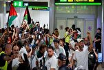 Activistas españoles: Israel “nos torturó con técnicas sibilinas”