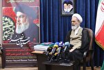 Irán: Congreso Internacional rendirá homenaje a influyentes figuras musulmanas, incluyendo a Nasrallah