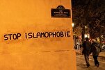 Francia: Fuerte aumento de incidentes islamófobos en 2025