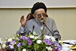 Irán: fallece el destacado estudioso coránico Seyyed Mohammad Baqer Hojjati