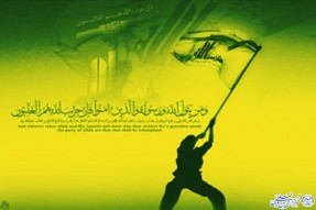 رمز پیروزی مقاومت، تمسک به اسلام ناب است