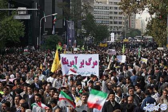 آغاز مراسم راهپیمایی 13 آبان در ایلام