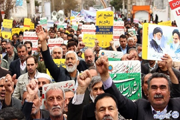 دعوت شورای هماهنگی تبلیغات اسلامی ایلام برای حضور گسترده در راهپیمایی ۲۲ بهمن