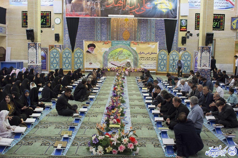 محفل انس با قرآن در مسجد جامع ایلام (سفیران نور)
