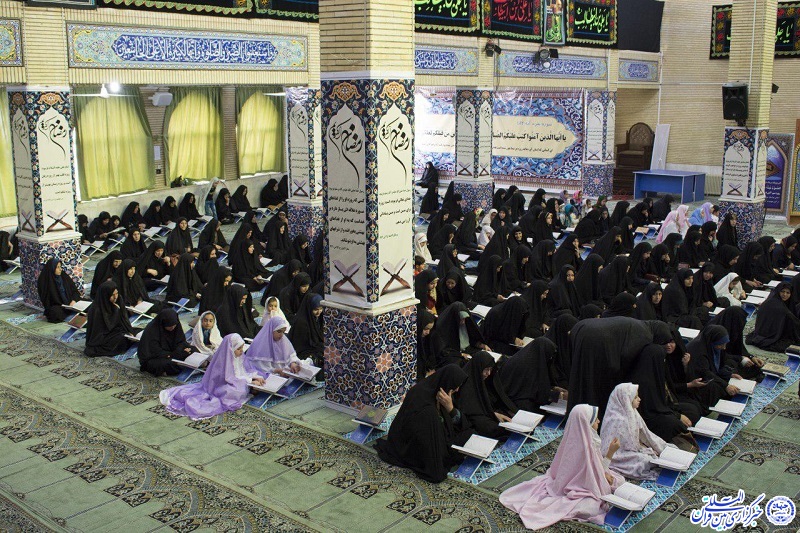 محفل انس با قرآن در مسجد جامع ایلام (سفیران نور)