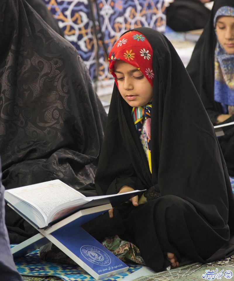 محفل انس با قرآن در مسجد جامع ایلام (سفیران نور)
