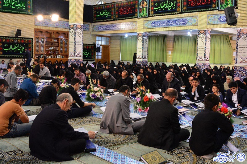 محفل انس با قرآن در مسجد جامع ایلام (سفیران نور)
