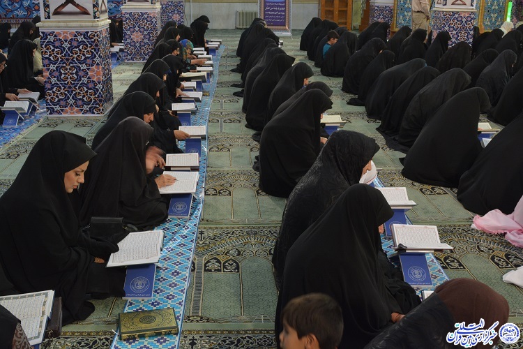 جزء خوانی قرآن کریم در مسجد جامع ایلام
