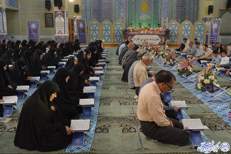 جزء خوانی قرآن کریم در مسجد جامع ایلام