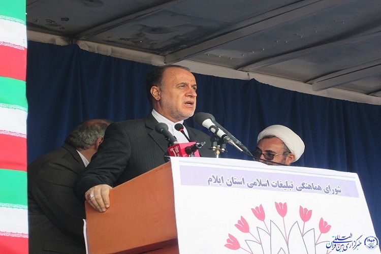 ملت ایران با وجود همه سختی&zwnj;ها و مشکلات پای انقلاب ایستادند