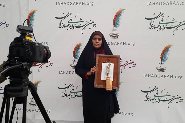 جوانان خلاق و جهادگر در مسیر هم‌افزایی و انتقال تجربیات/ وقتی مشتاق هستی و مهجور!