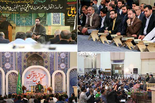 تصاویری از محافل قرآنی «سیدجواد حسینی» در ماه رمضان