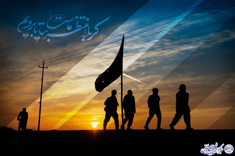 دومین سوگواره اربعین در آیینه رسانه&zwnj;ها درایلام برگزار می&zwnj;شود