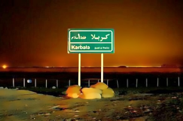 نماهنگ/ «به کربلای تو...» با نوای میثم مطیعی