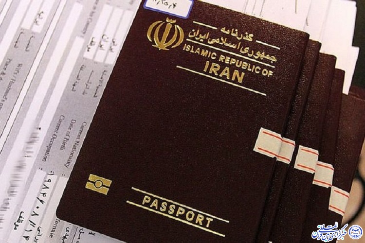 صدور 14 هزار ویزای اربعین در ایلام