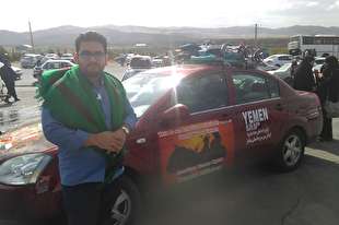 زیارت امام حسین(ع) به نیابت از کودکان مظلوم جهان