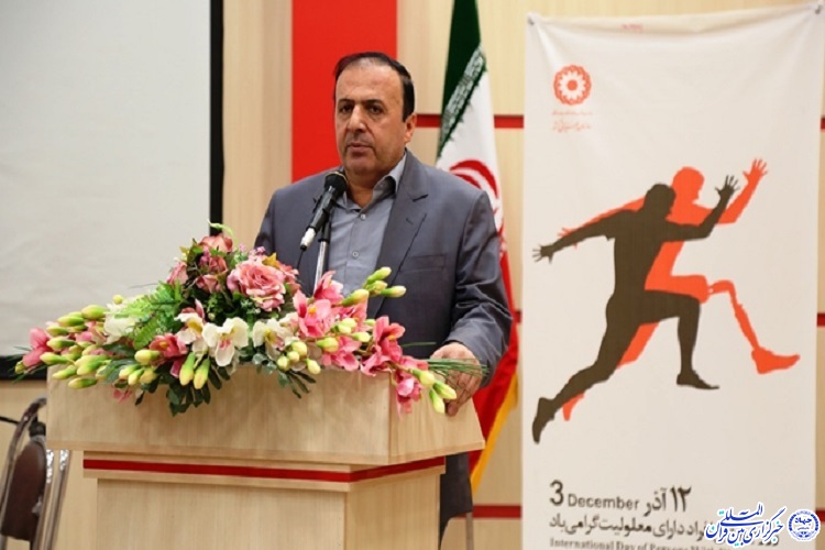 حضور آزادانه و بدون مانع در جامعه حداقل نیاز معلولان است