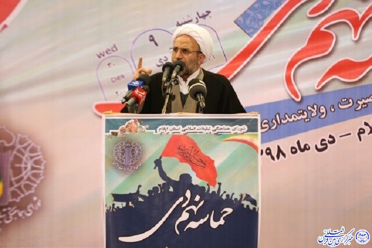 فتنه گران در سال 88، دشمنان را به براندازی نظام اسلامی امیدوار کردند فتنه گران در سال 88، دشمنان را به براندازی نظام اسلامی امیدوار کردند