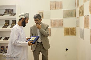نگاهی به بخش بین‌الملل نمایشگاه قرآن