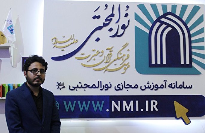 استقبال مخاطبان نمایشگاه قرآن از شاخص‌های معنادار زندگی