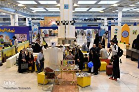 گذری در بخش کودک نمایشگاه قرآن کریم