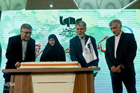 ایکنا 16 ساله شد