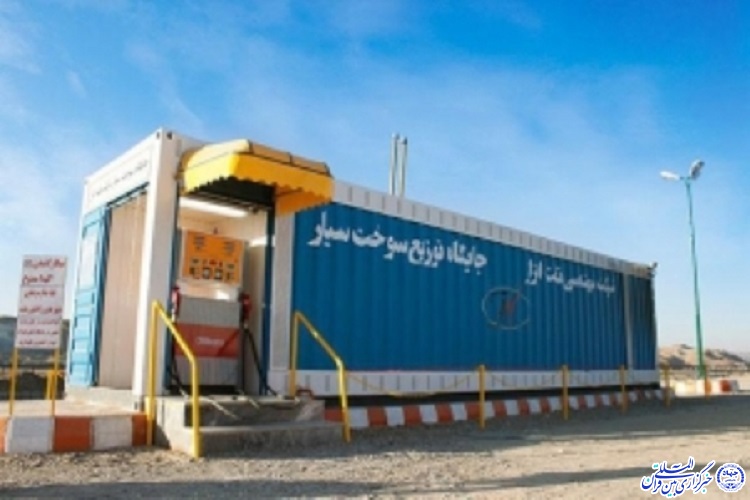 بررسی جانمایی ۷ جایگاه سیار عرضه سوخت در اربعین ۹۸ بررسی جانمایی ۷ جایگاه سیار عرضه سوخت در اربعین ۹۸