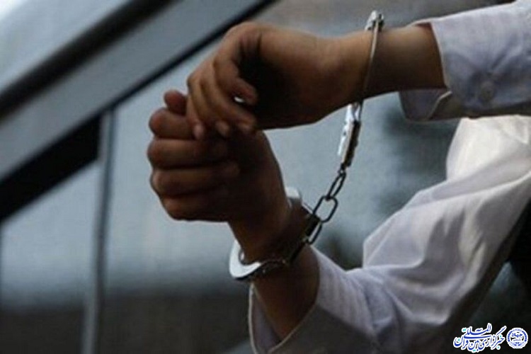 سارق حرفهای طلاجات در ایلام دستگیر شد سارق حرفهای طلاجات در ایلام دستگیر شد
