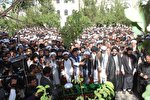 مراسم تشییع پیکر آیت‌الله محسنی در کابل + تصاویر