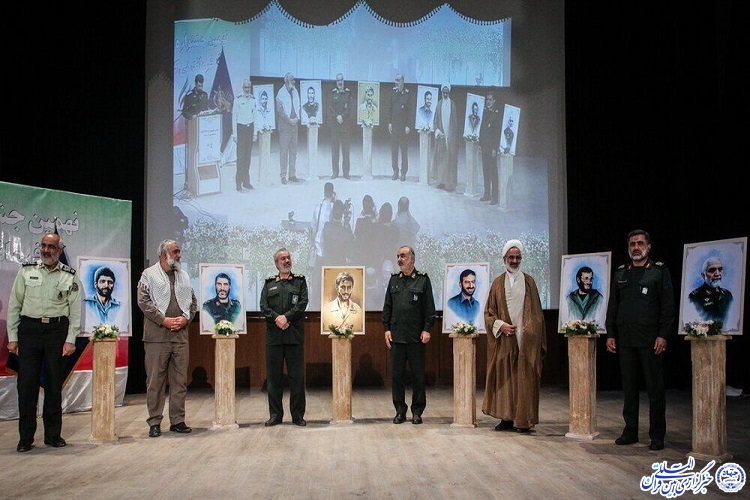 &zwnj;سپاه امیرالمومنین ایلام&zwnj;جایگاه برتر &zwnj;جشنواره مالک اشتر را کسب&zwnj; کرد