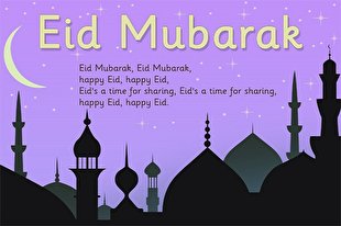 همکاری سازمان‌های اسلامی انگلیس برای رؤیت ماه ذی‌الحجه