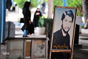 انگار همین دیروز شهیدشان را آورده‌اند