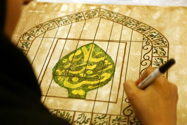 نمایشگاه پژوهشی هشت نسل گرافیک عاشورایی