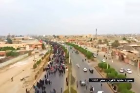 نماهنگ/ حال و هوای زوار اربعین