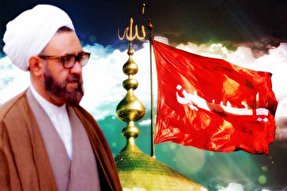 صوت/ تربت حسین(ع) کعبه صاحبدلان