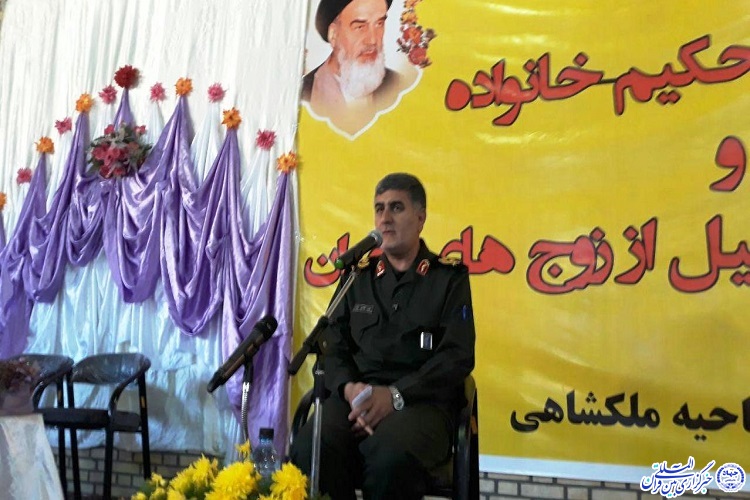 سیره و زندگی ائمه اطهار (ع) بهترین الگو برای زندگی نسل امروز است سیره و زندگی ائمه اطهار (ع) بهترین الگو برای زندگی نسل امروز است