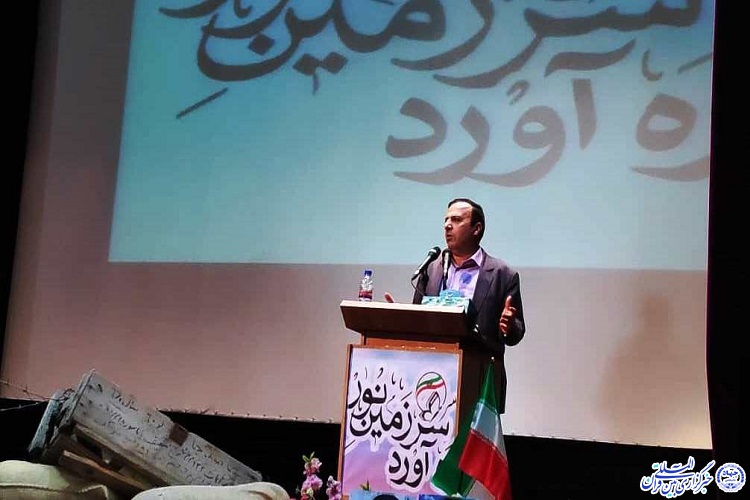 راه رسیدن به توسعه پایدار، فرهنگ و زیربنای فرهنگی است راه رسیدن به توسعه پایدار، فرهنگ و زیربنای فرهنگی است
